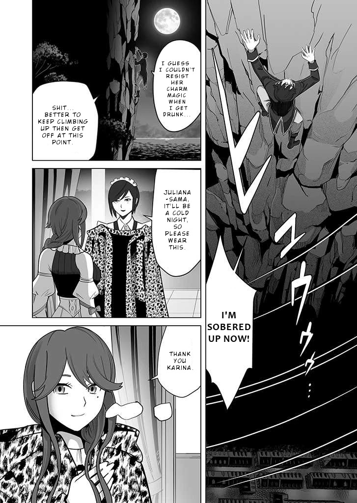 A Man With A Thousand Skills Started to Summon a Beast in Different World! Chapter 27 page 17 - Chapter 27
