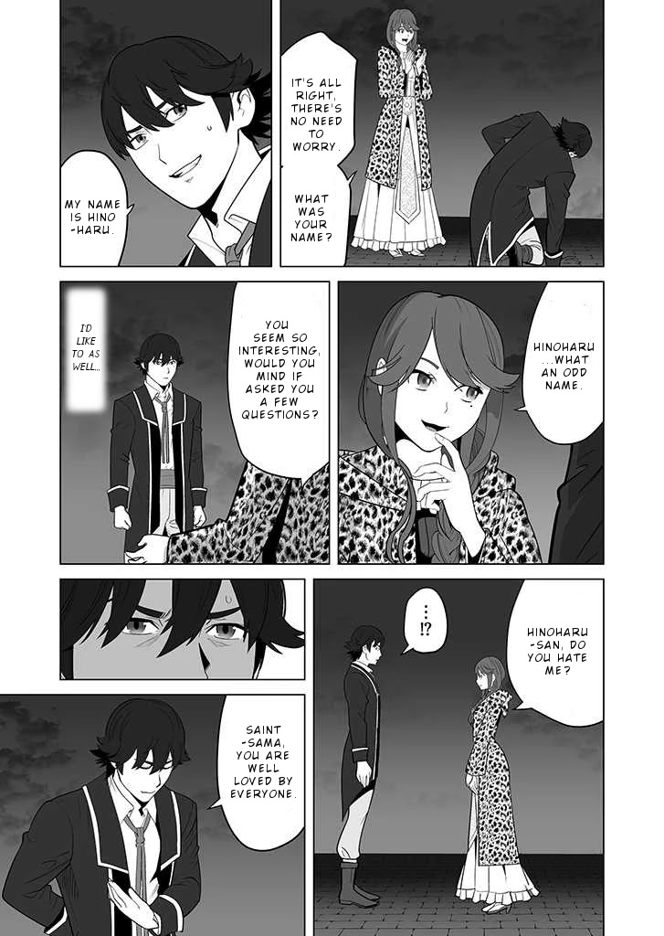 A Man With A Thousand Skills Started to Summon a Beast in Different World! Chapter 27 page 22 - Chapter 27