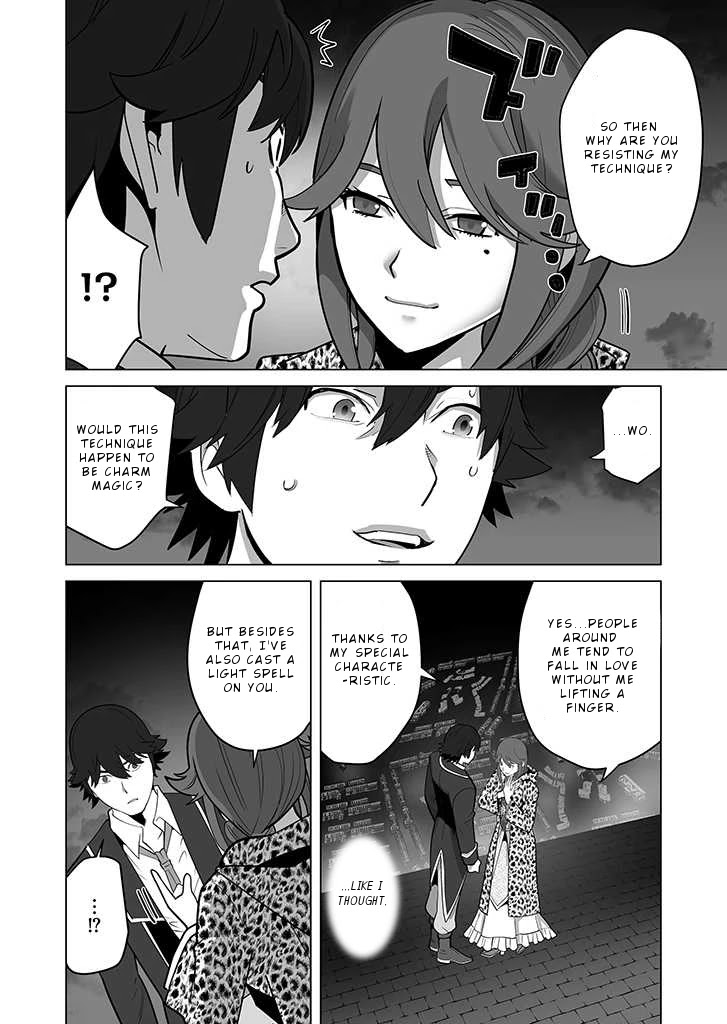 A Man With A Thousand Skills Started to Summon a Beast in Different World! Chapter 27 page 23 - Chapter 27
