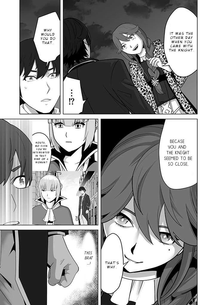 A Man With A Thousand Skills Started to Summon a Beast in Different World! Chapter 27 page 24 - Chapter 27