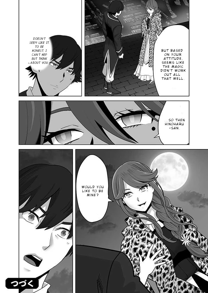 A Man With A Thousand Skills Started to Summon a Beast in Different World! Chapter 27 page 25 - Chapter 27