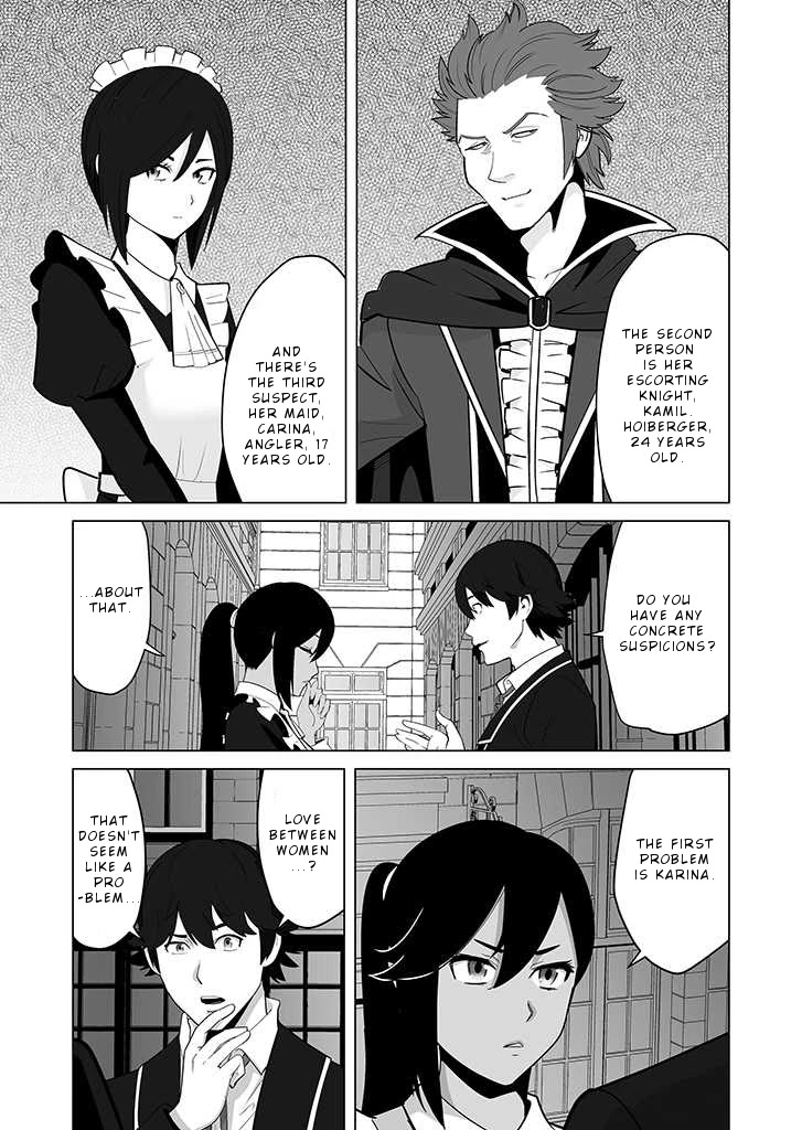 A Man With A Thousand Skills Started to Summon a Beast in Different World! Chapter 27 page 6 - Chapter 27