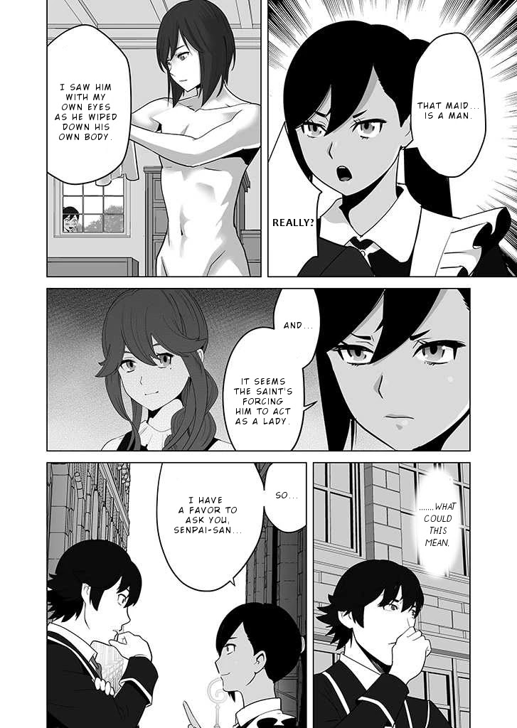 A Man With A Thousand Skills Started to Summon a Beast in Different World! Chapter 27 page 7 - Chapter 27