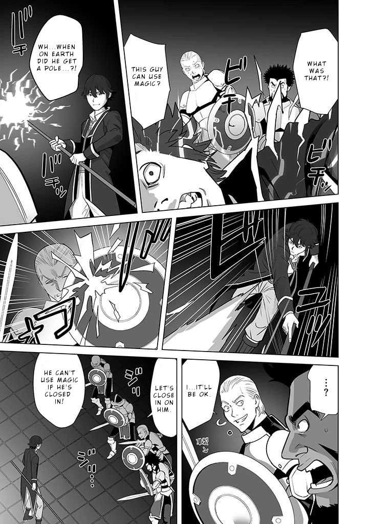 A Man With A Thousand Skills Started to Summon a Beast in Different World! Chapter 28 page 10 - Chapter 28