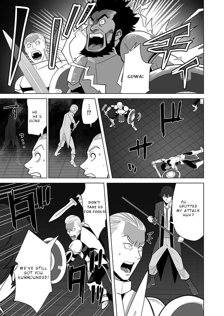 A Man With A Thousand Skills Started to Summon a Beast in Different World! Chapter 28 page 12 - Chapter 28