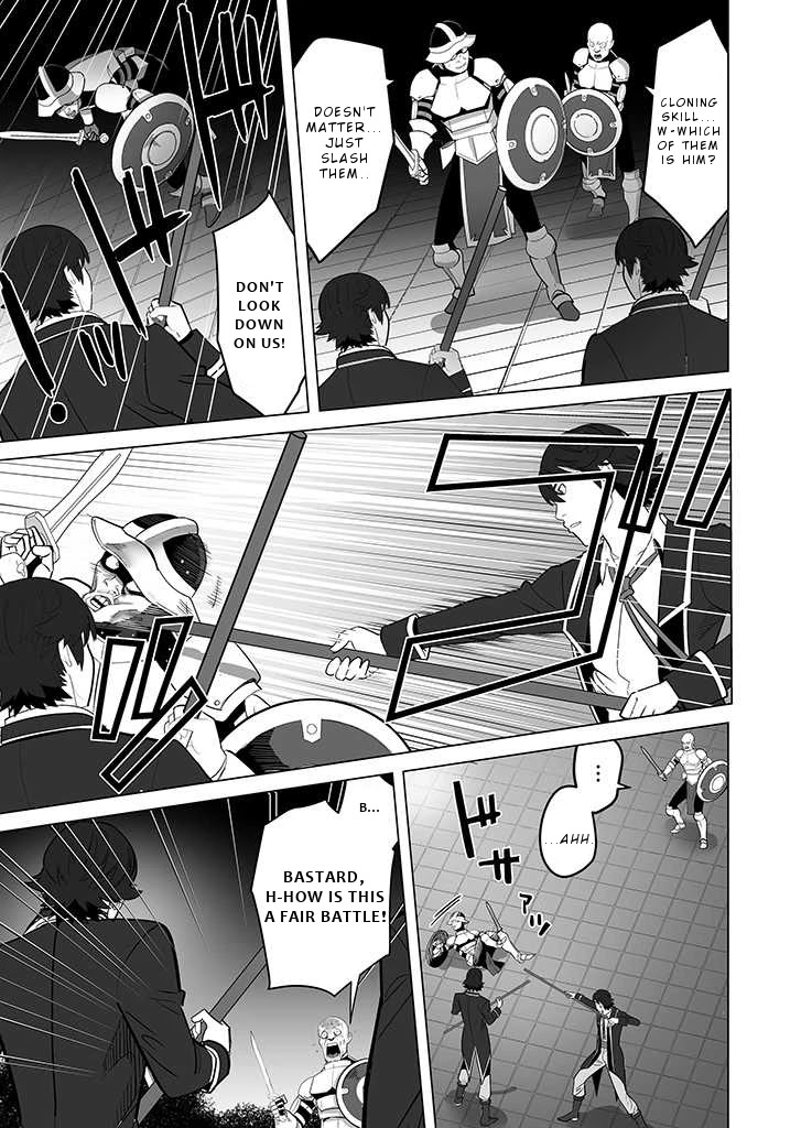 A Man With A Thousand Skills Started to Summon a Beast in Different World! Chapter 28 page 14 - Chapter 28