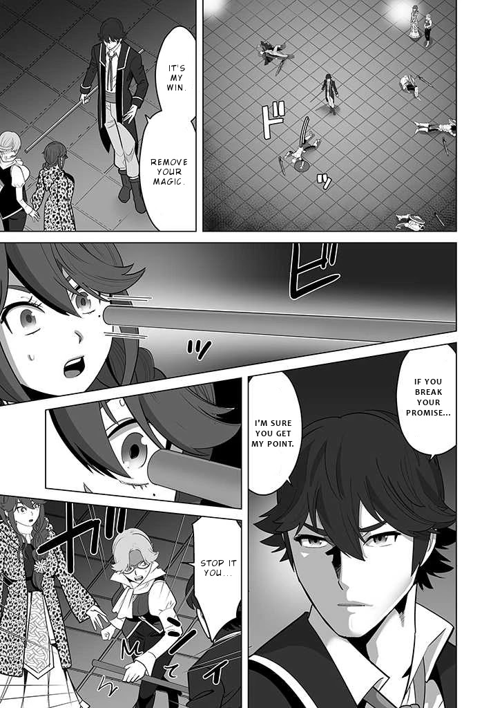 A Man With A Thousand Skills Started to Summon a Beast in Different World! Chapter 28 page 16 - Chapter 28