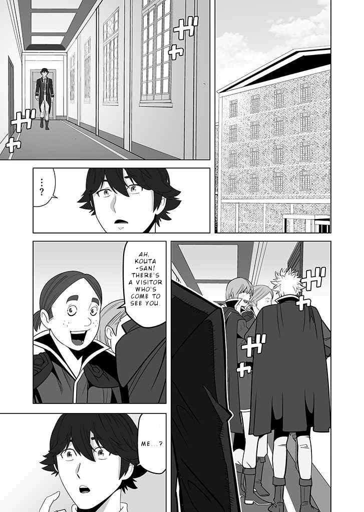 A Man With A Thousand Skills Started to Summon a Beast in Different World! Chapter 28 page 22 - Chapter 28