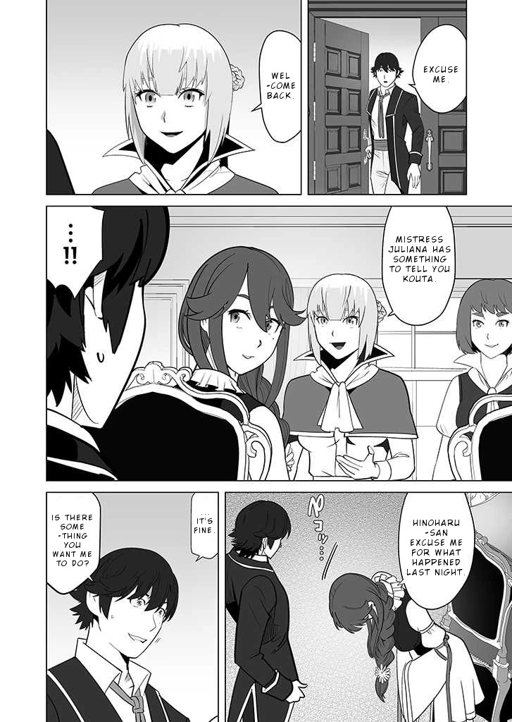 A Man With A Thousand Skills Started to Summon a Beast in Different World! Chapter 28 page 23 - Chapter 28