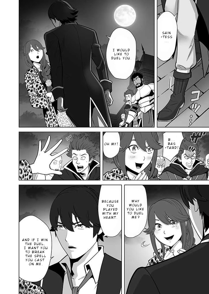 A Man With A Thousand Skills Started to Summon a Beast in Different World! Chapter 28 page 5 - Chapter 28
