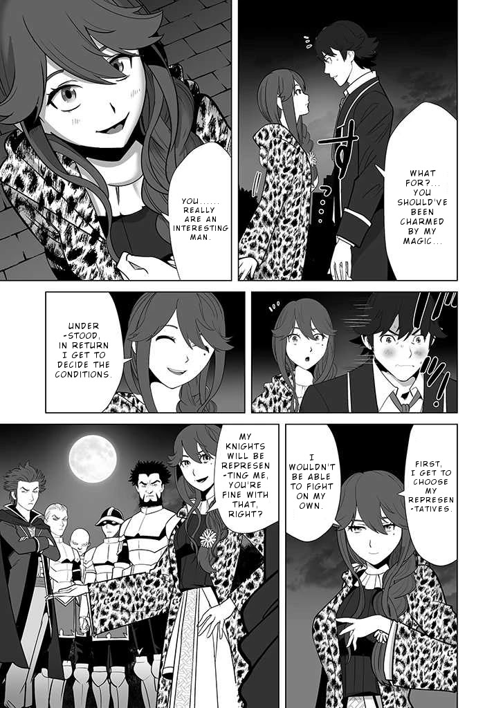 A Man With A Thousand Skills Started to Summon a Beast in Different World! Chapter 28 page 6 - Chapter 28