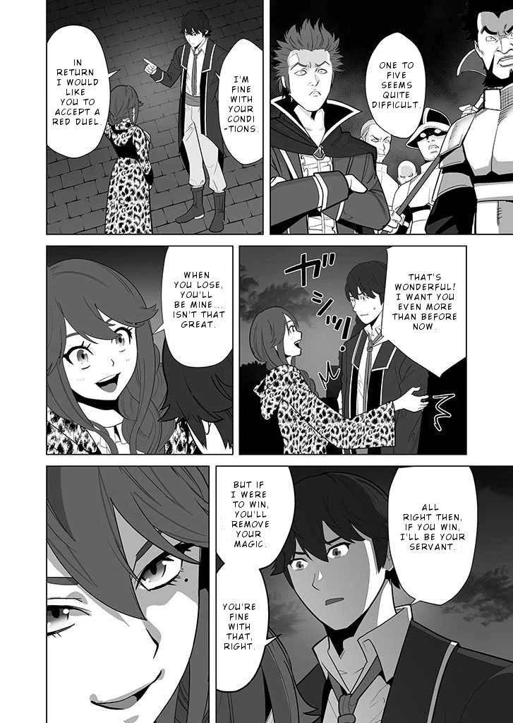 A Man With A Thousand Skills Started to Summon a Beast in Different World! Chapter 28 page 7 - Chapter 28