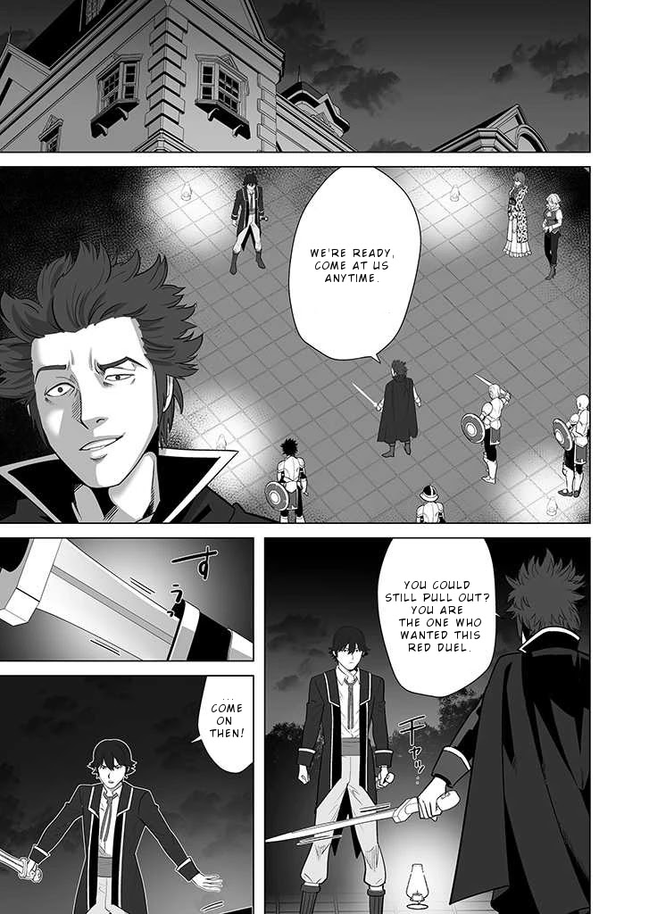 A Man With A Thousand Skills Started to Summon a Beast in Different World! Chapter 28 page 8 - Chapter 28