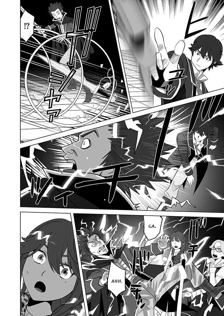 A Man With A Thousand Skills Started to Summon a Beast in Different World! Chapter 28 page 9 - Chapter 28
