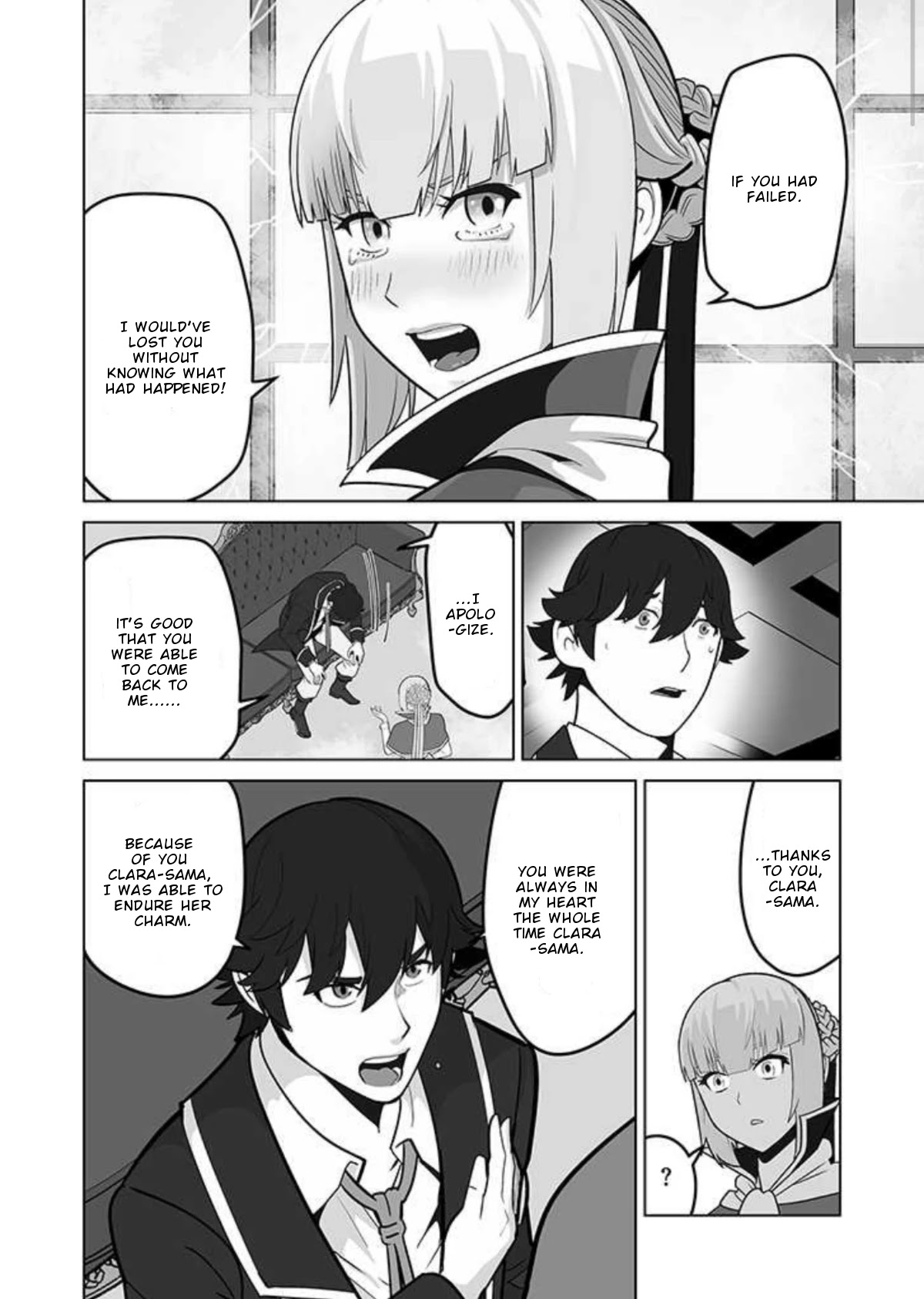 A Man With A Thousand Skills Started to Summon a Beast in Different World! Chapter 29 page 3 - Chapter 29