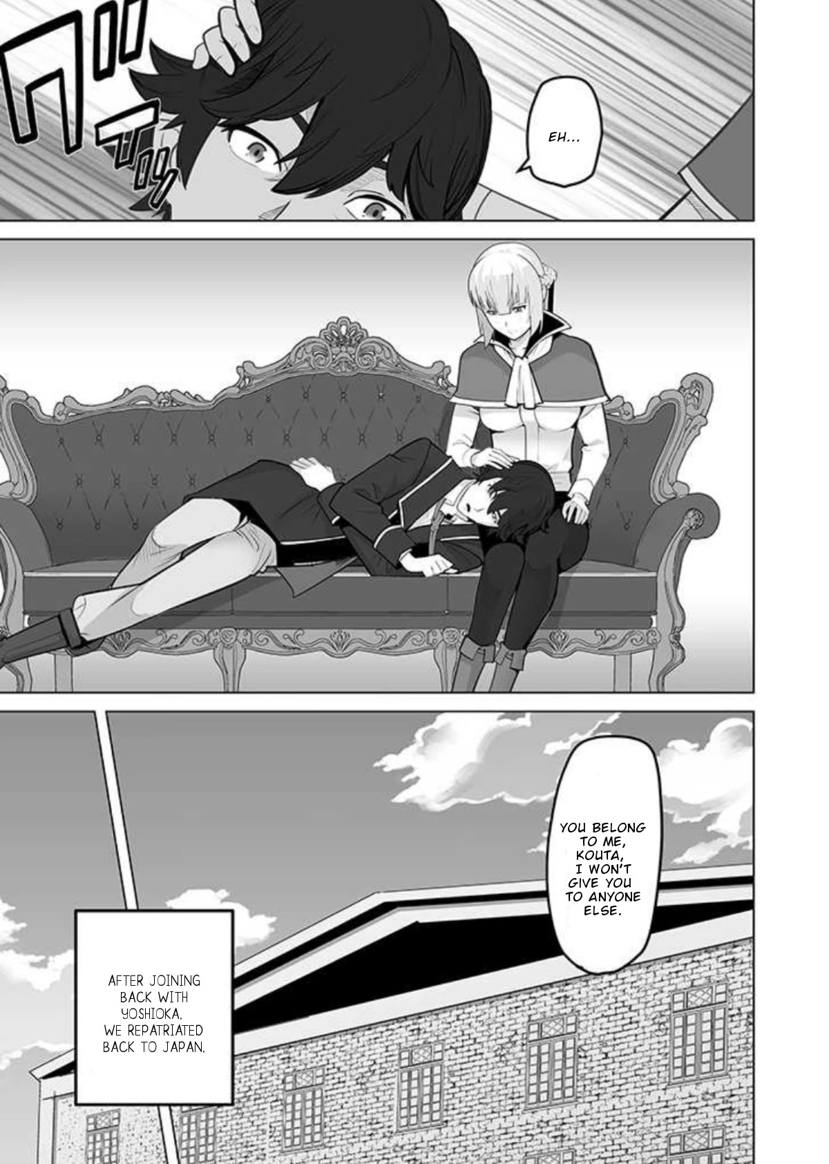 A Man With A Thousand Skills Started to Summon a Beast in Different World! Chapter 29 page 4 - Chapter 29