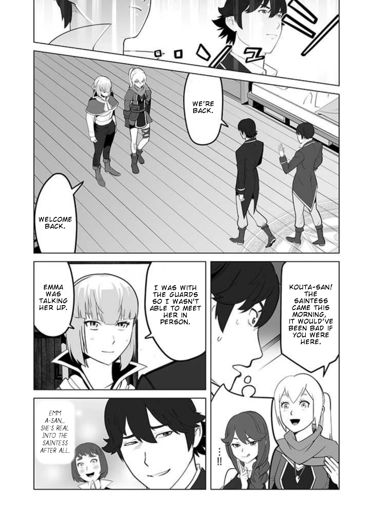 A Man With A Thousand Skills Started to Summon a Beast in Different World! Chapter 29 page 6 - Chapter 29