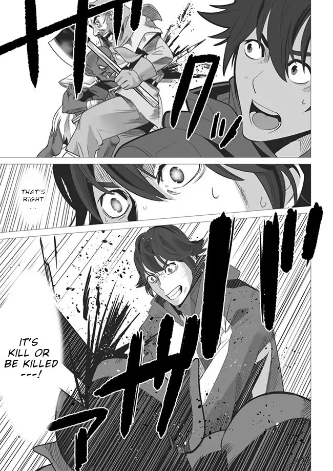 A Man With A Thousand Skills Started to Summon a Beast in Different World! Chapter 3 page 12 - Chapter 3