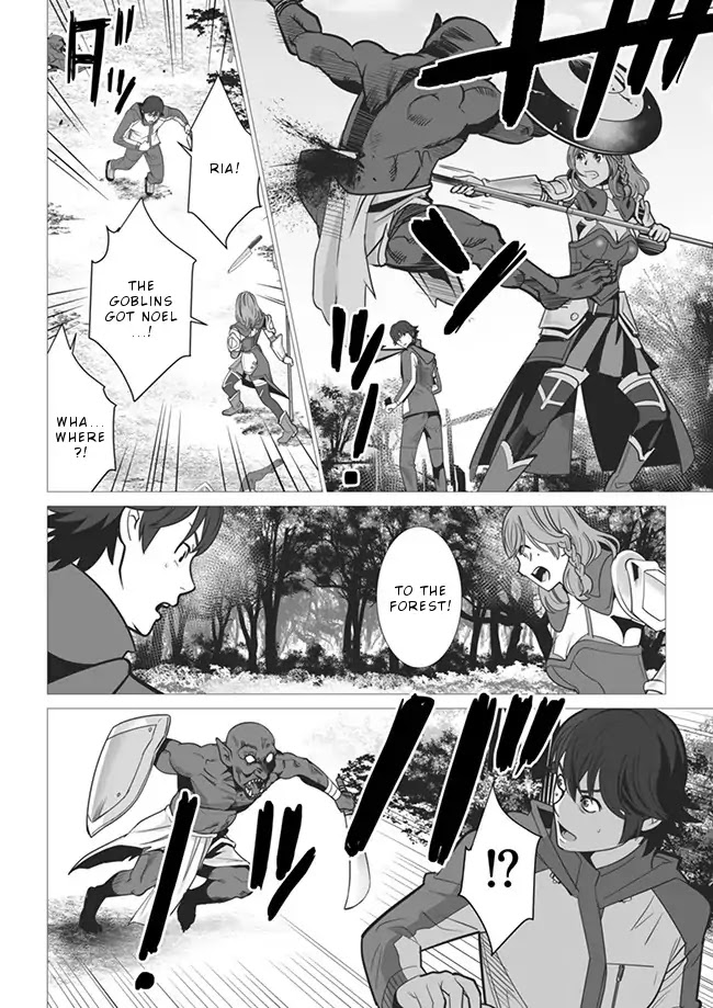 A Man With A Thousand Skills Started to Summon a Beast in Different World! Chapter 3 page 13 - Chapter 3
