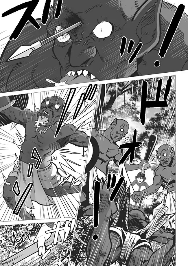 A Man With A Thousand Skills Started to Summon a Beast in Different World! Chapter 3 page 16 - Chapter 3