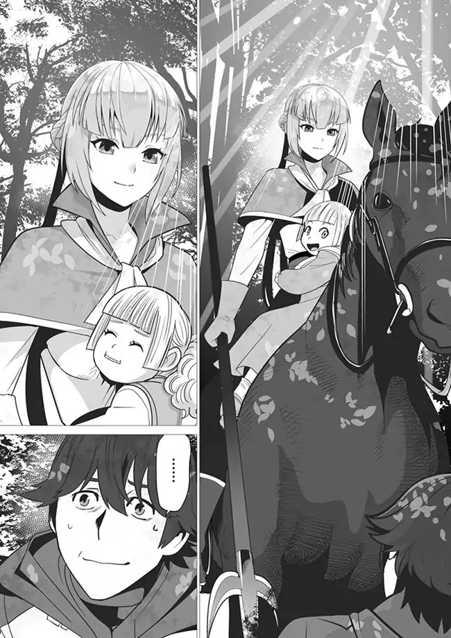 A Man With A Thousand Skills Started to Summon a Beast in Different World! Chapter 3 page 18 - Chapter 3
