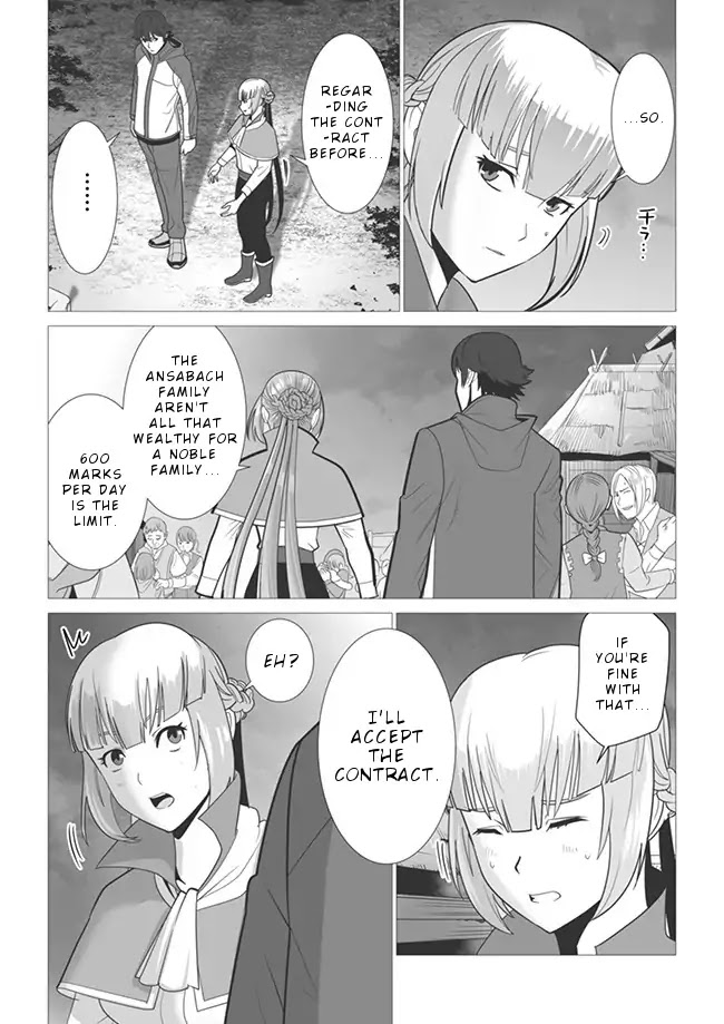 A Man With A Thousand Skills Started to Summon a Beast in Different World! Chapter 3 page 21 - Chapter 3