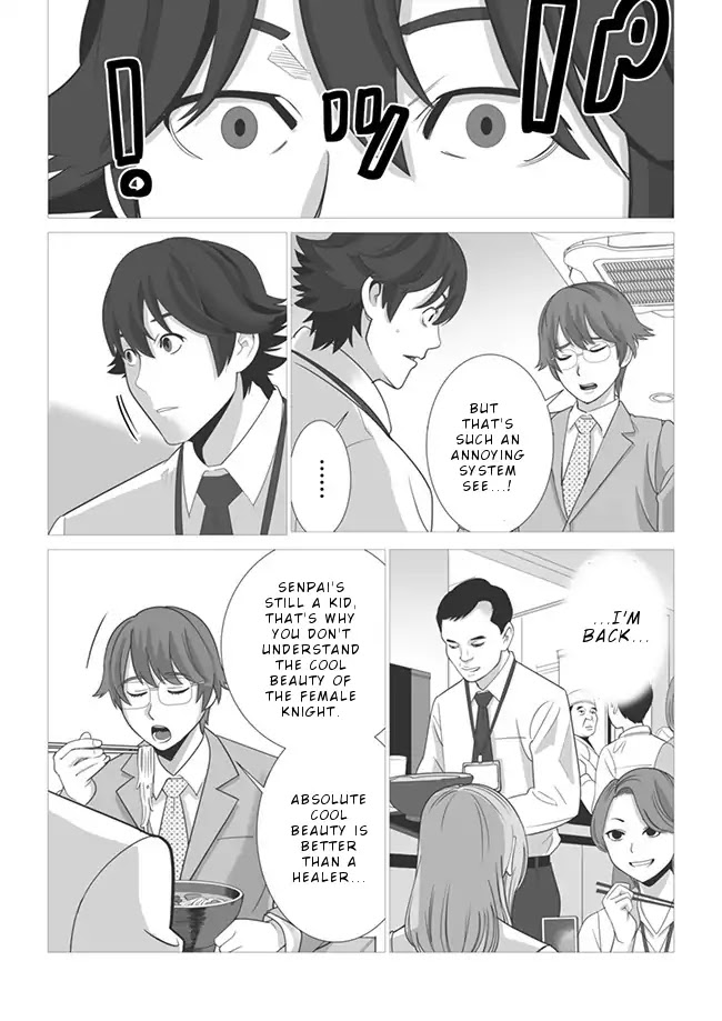 A Man With A Thousand Skills Started to Summon a Beast in Different World! Chapter 3 page 24 - Chapter 3