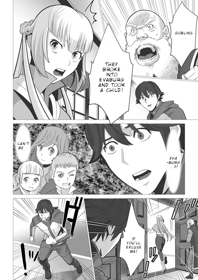 A Man With A Thousand Skills Started to Summon a Beast in Different World! Chapter 3 page 7 - Chapter 3