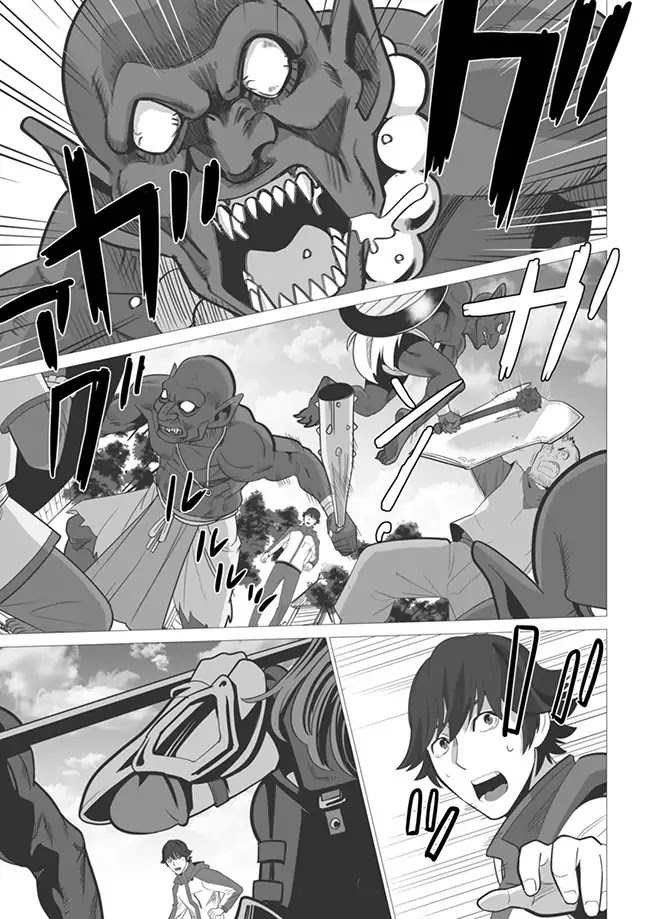A Man With A Thousand Skills Started to Summon a Beast in Different World! Chapter 3 page 8 - Chapter 3