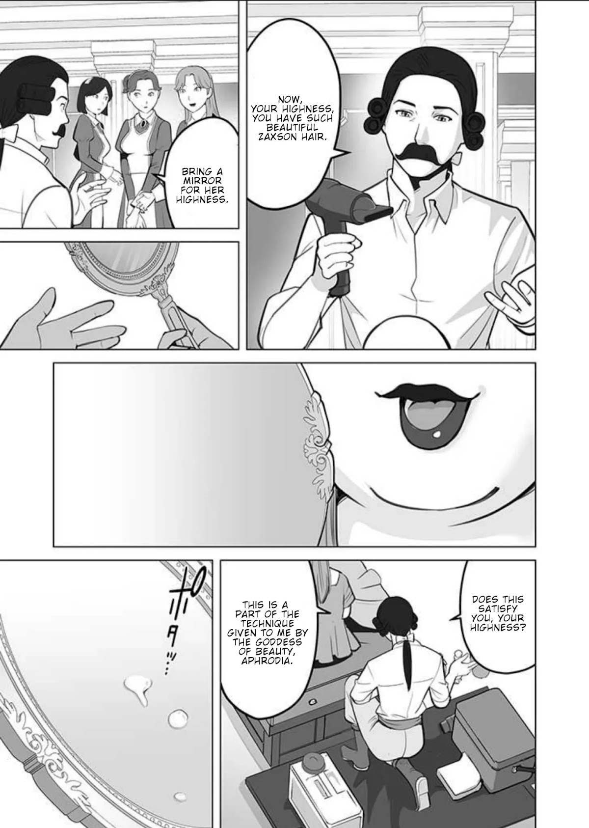 A Man With A Thousand Skills Started to Summon a Beast in Different World! Chapter 30 page 12 - Chapter 30