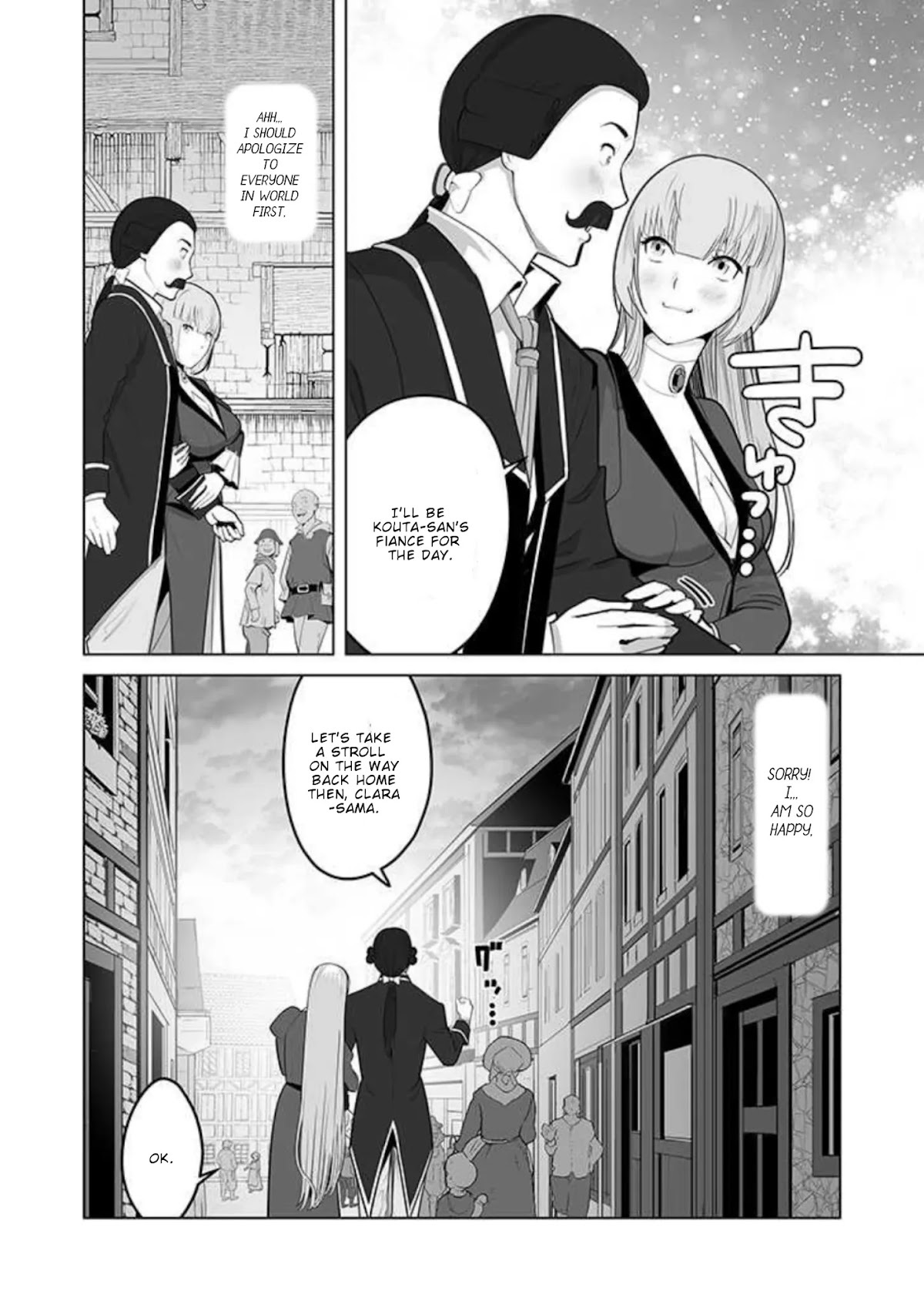 A Man With A Thousand Skills Started to Summon a Beast in Different World! Chapter 31 page 17 - Chapter 31