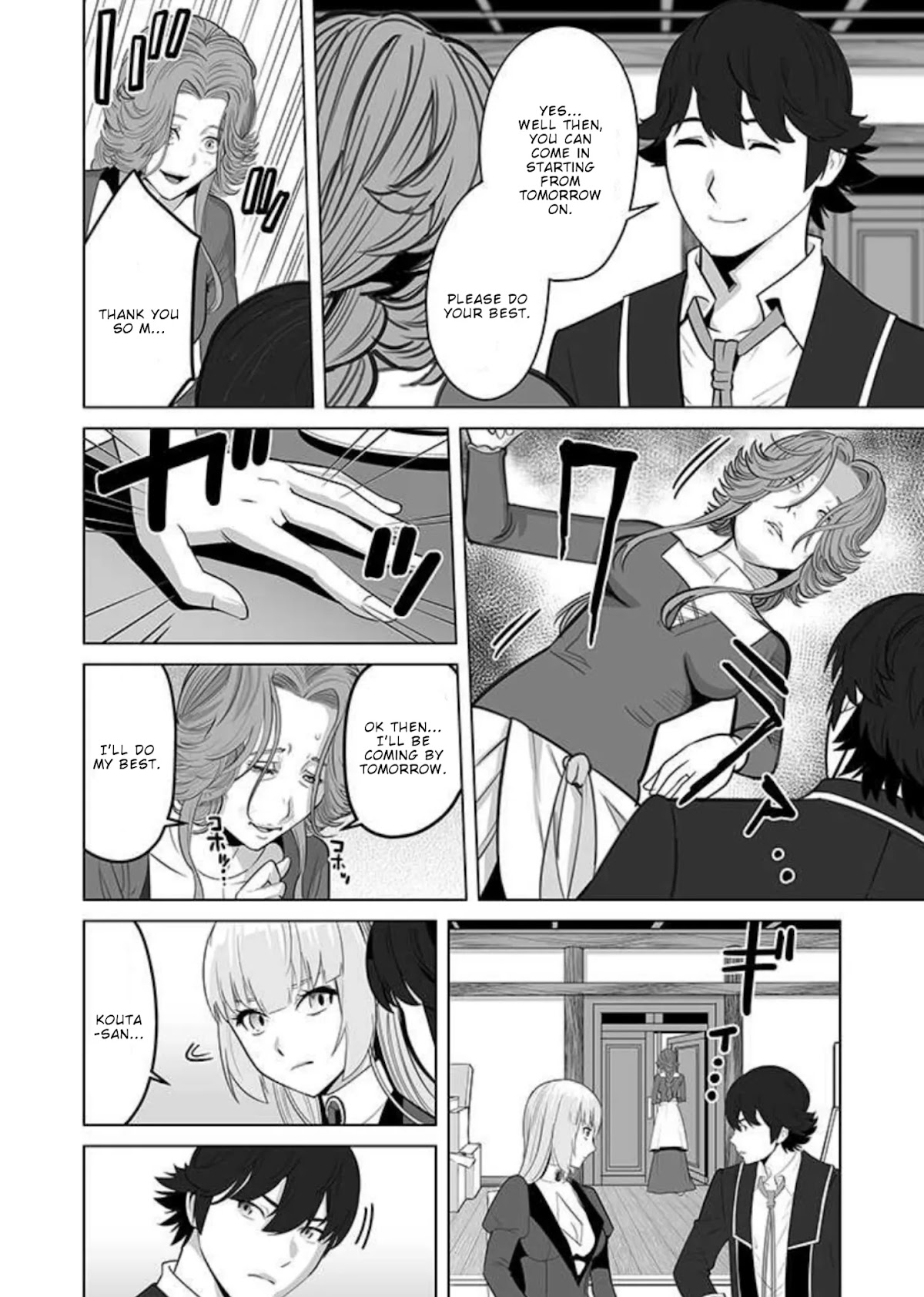A Man With A Thousand Skills Started to Summon a Beast in Different World! Chapter 31 page 21 - Chapter 31