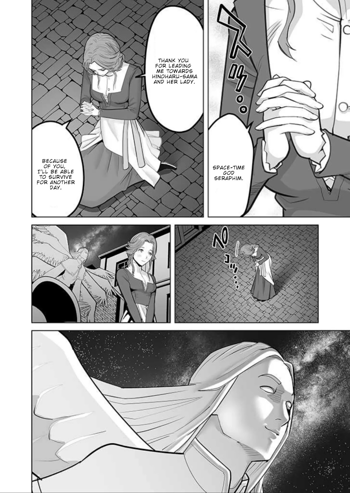 A Man With A Thousand Skills Started to Summon a Beast in Different World! Chapter 31 page 25 - Chapter 31