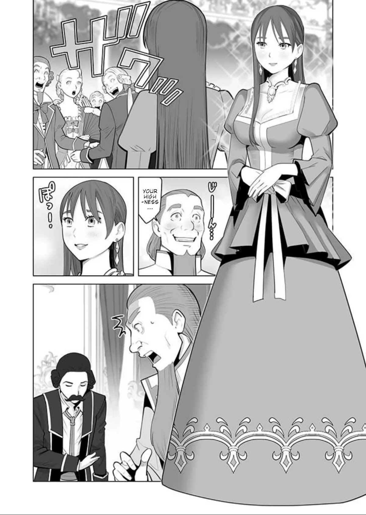 A Man With A Thousand Skills Started to Summon a Beast in Different World! Chapter 31 page 3 - Chapter 31