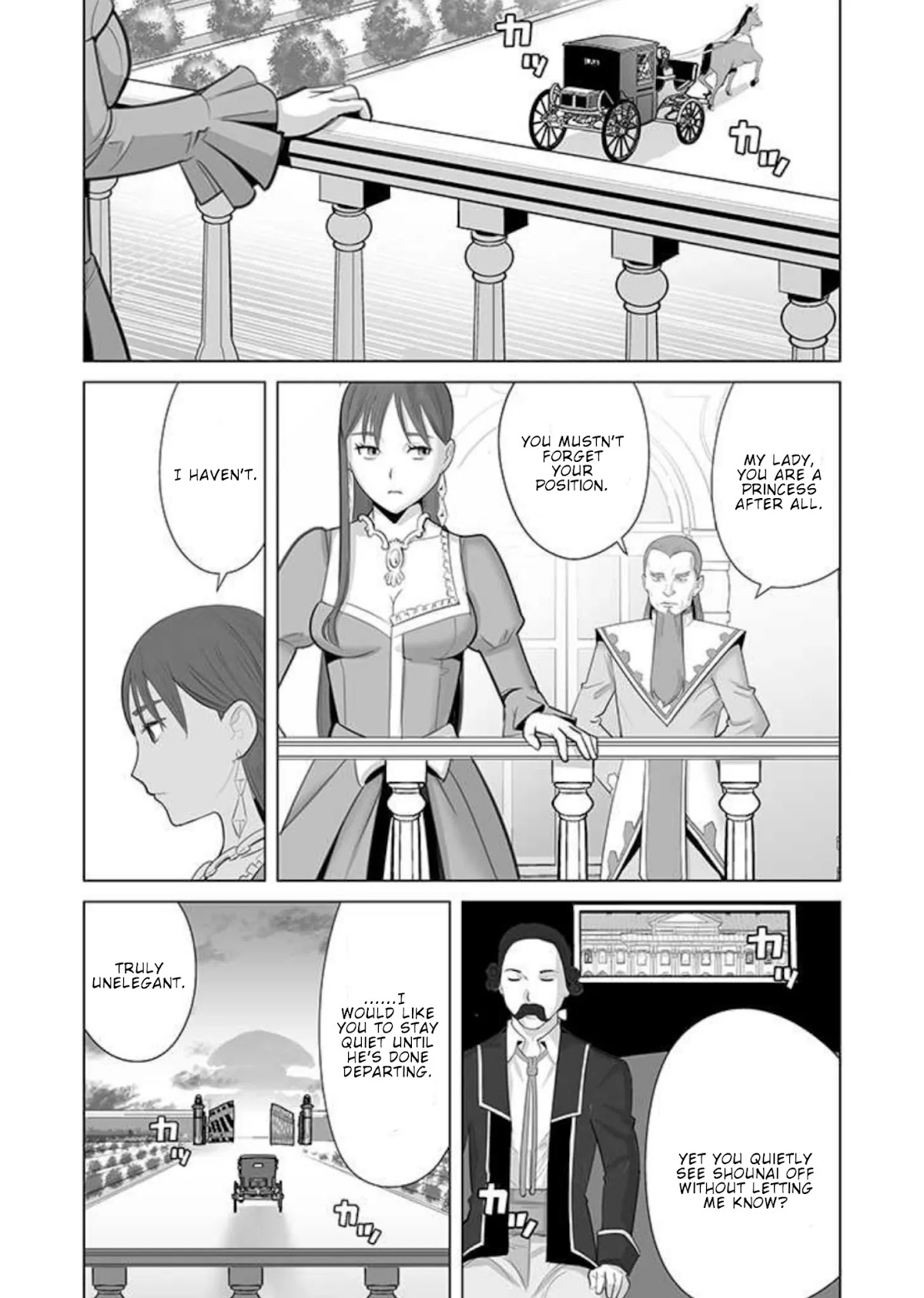 A Man With A Thousand Skills Started to Summon a Beast in Different World! Chapter 31 page 4 - Chapter 31