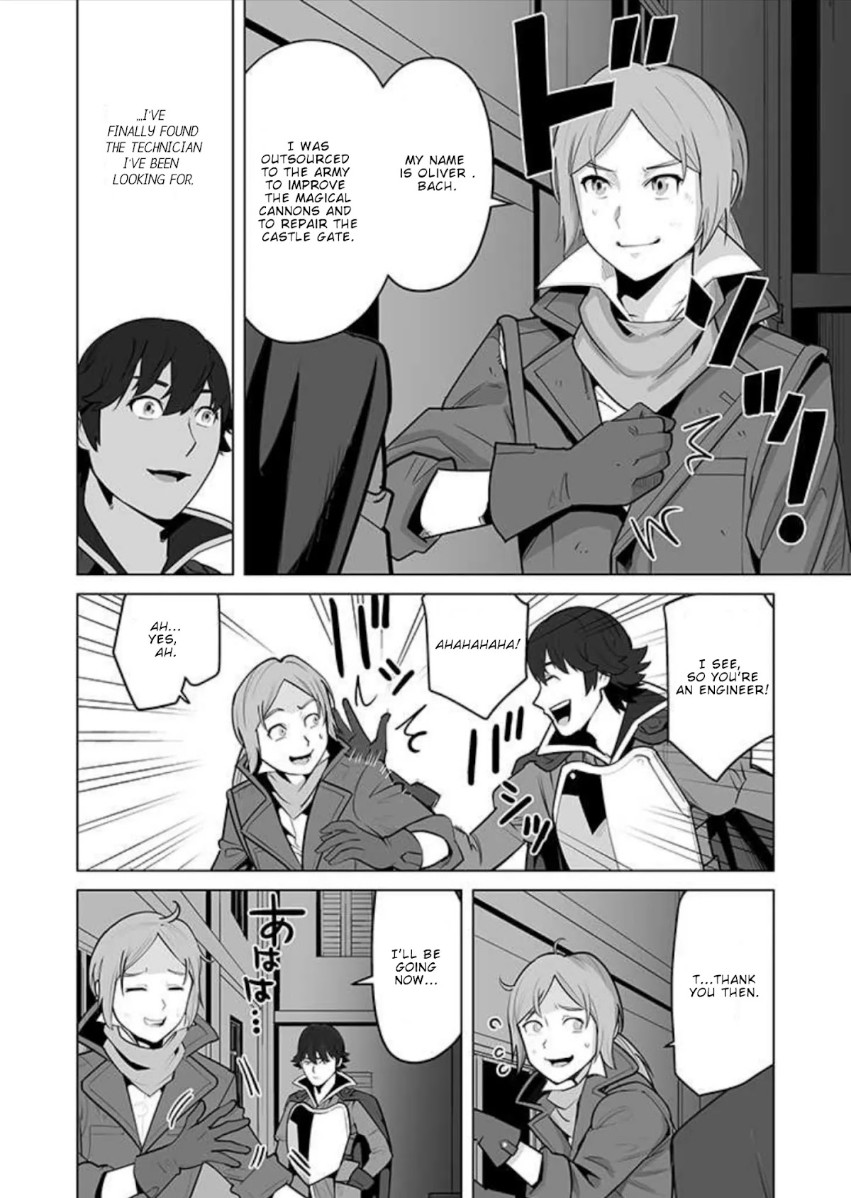 A Man With A Thousand Skills Started to Summon a Beast in Different World! Chapter 31 page 9 - Chapter 31