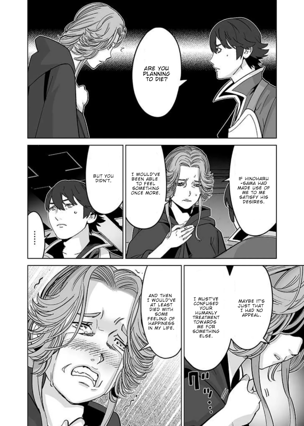 A Man With A Thousand Skills Started to Summon a Beast in Different World! Chapter 32 page 17 - Chapter 32