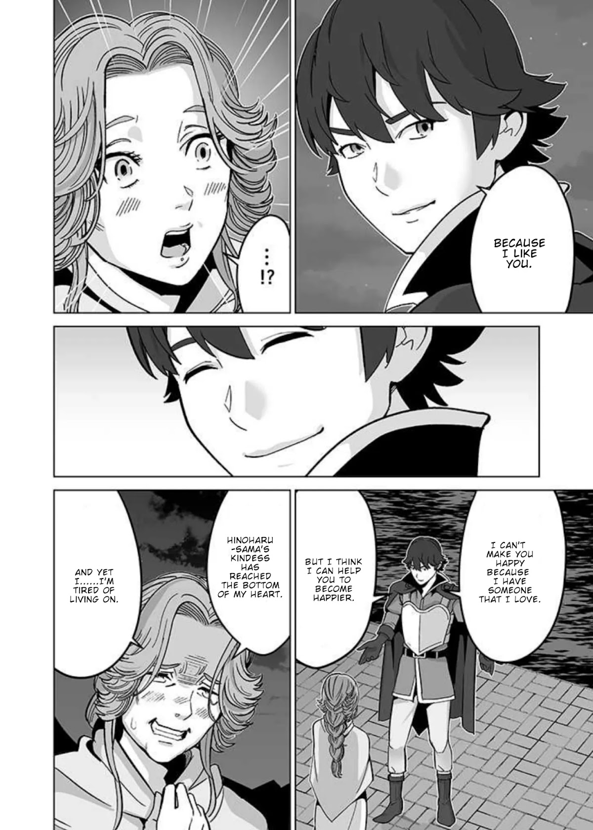 A Man With A Thousand Skills Started to Summon a Beast in Different World! Chapter 32 page 19 - Chapter 32