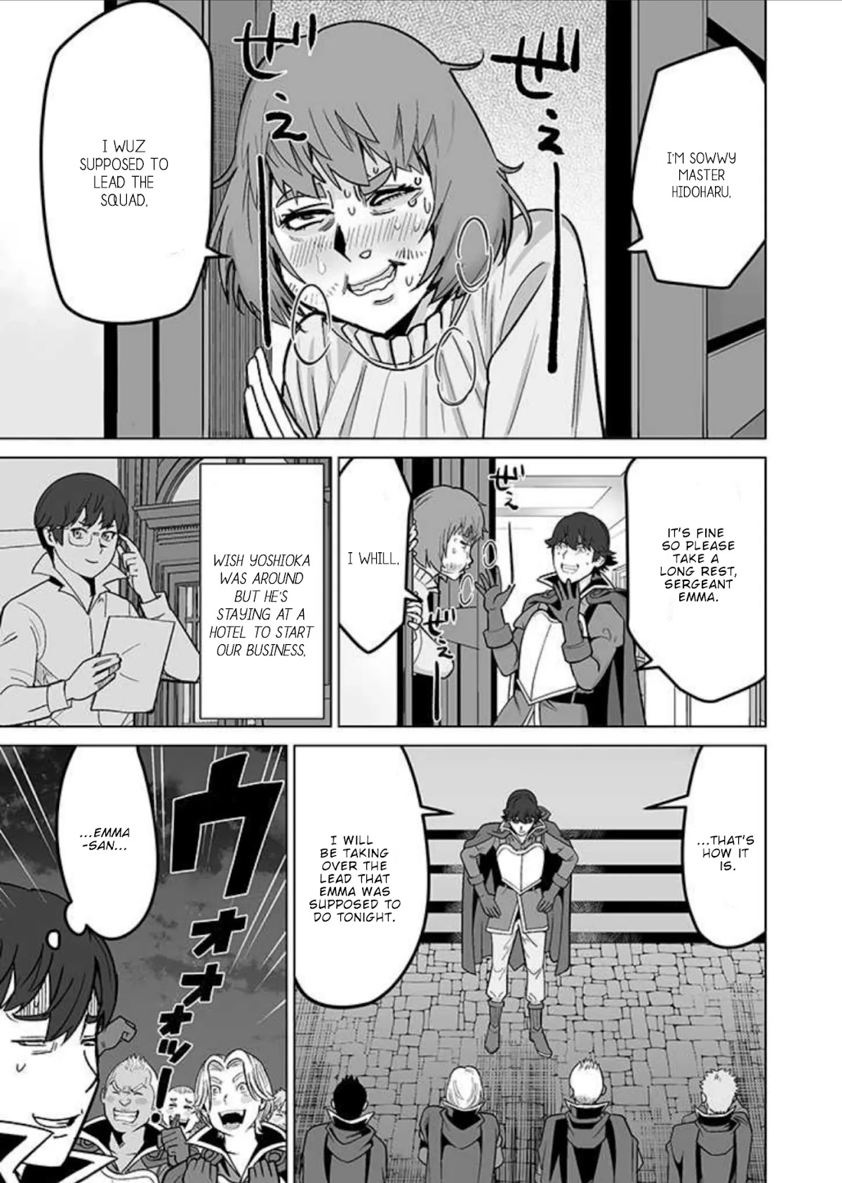 A Man With A Thousand Skills Started to Summon a Beast in Different World! Chapter 32 page 4 - Chapter 32