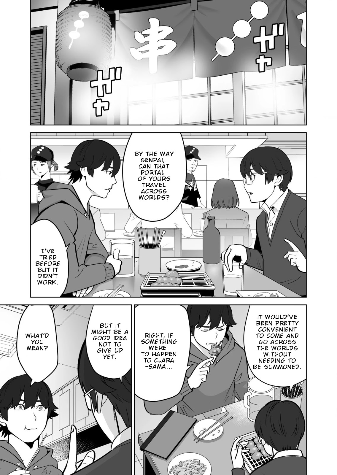 A Man With A Thousand Skills Started to Summon a Beast in Different World! Chapter 33 page 18 - Chapter 33