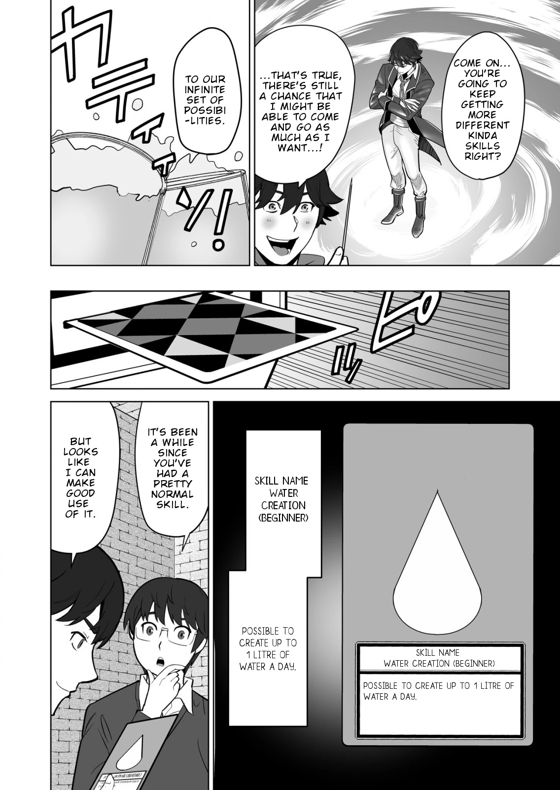 A Man With A Thousand Skills Started to Summon a Beast in Different World! Chapter 33 page 19 - Chapter 33