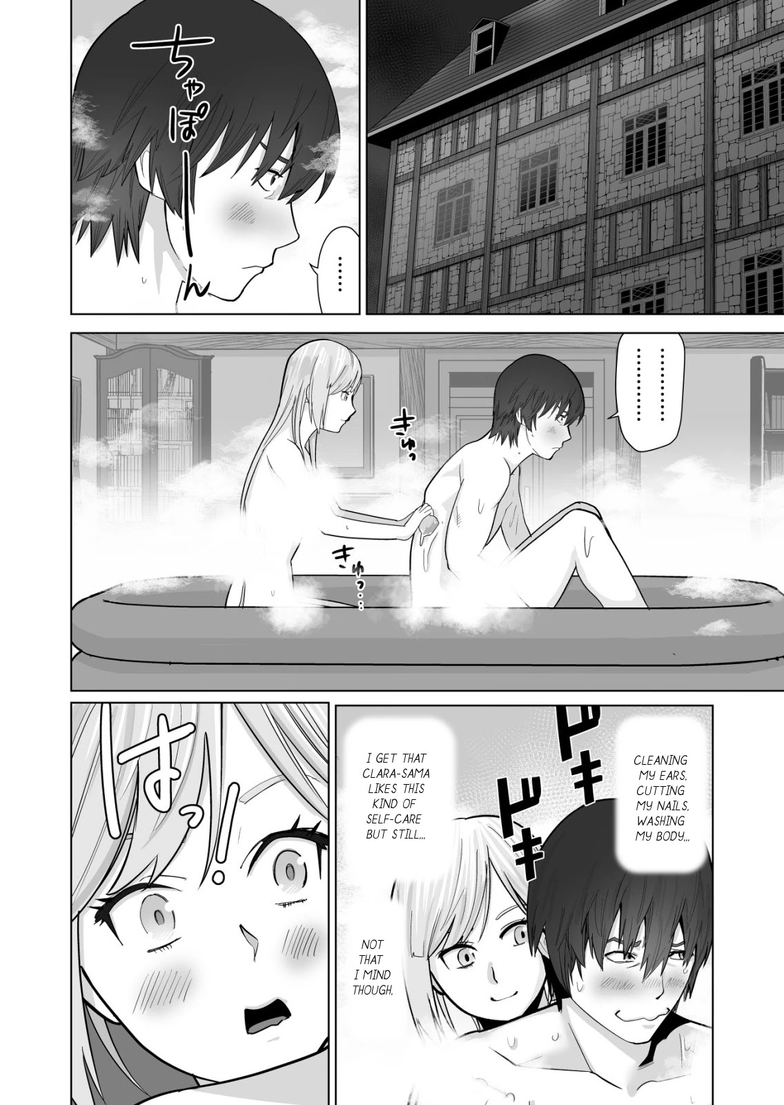 A Man With A Thousand Skills Started to Summon a Beast in Different World! Chapter 33 page 21 - Chapter 33