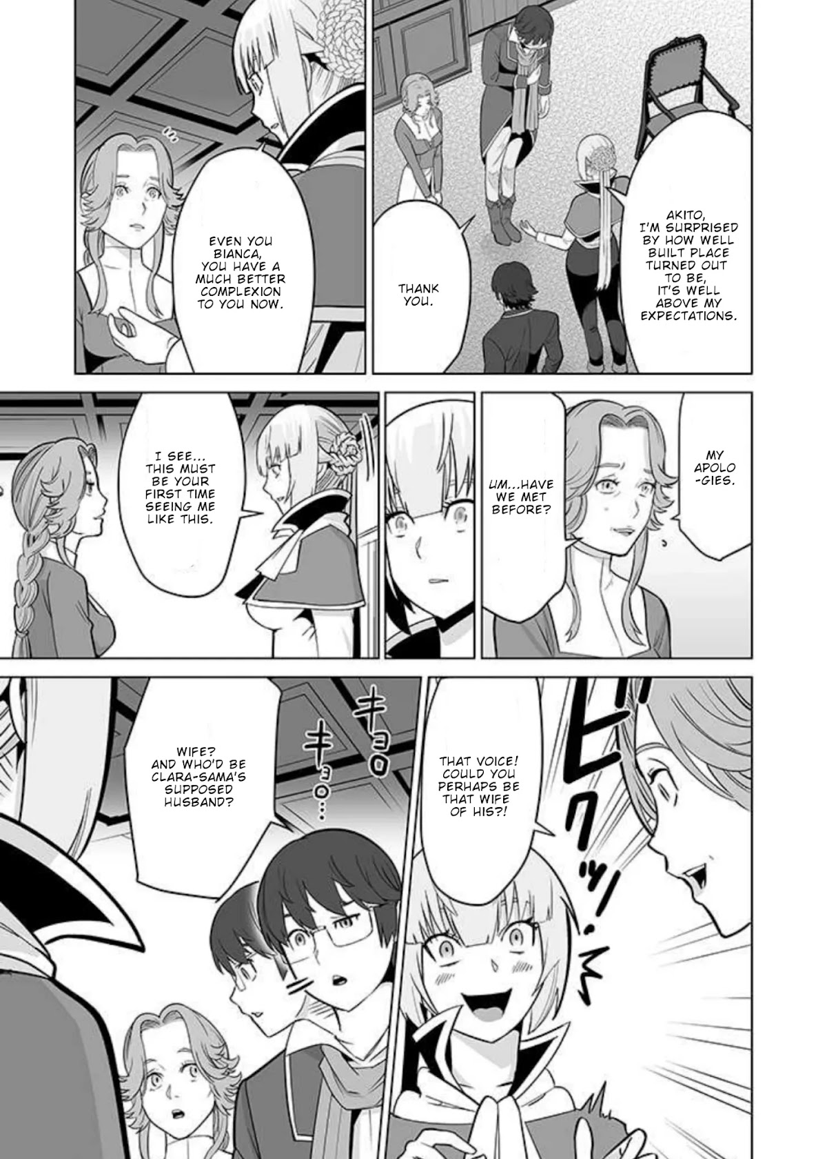 A Man With A Thousand Skills Started to Summon a Beast in Different World! Chapter 33 page 4 - Chapter 33