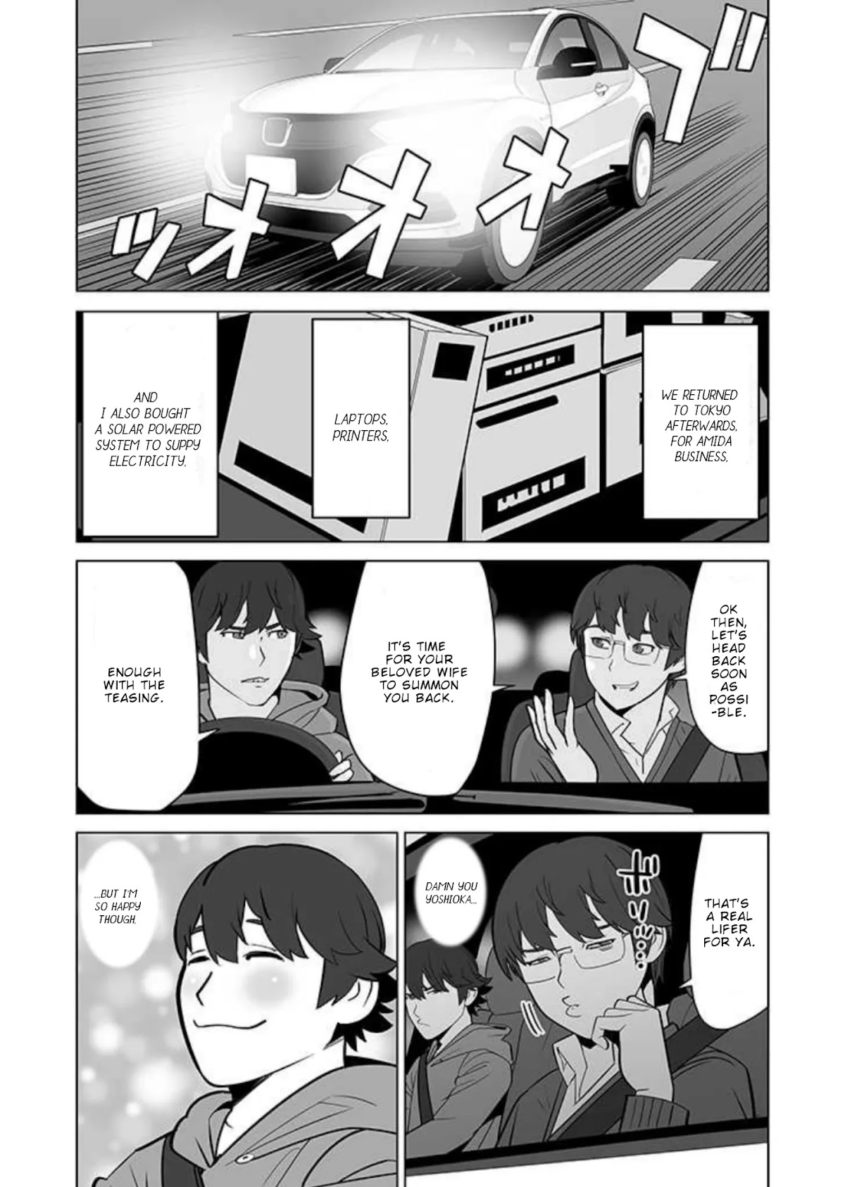 A Man With A Thousand Skills Started to Summon a Beast in Different World! Chapter 33 page 6 - Chapter 33
