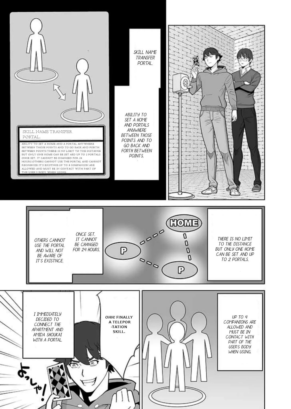 A Man With A Thousand Skills Started to Summon a Beast in Different World! Chapter 33 page 8 - Chapter 33