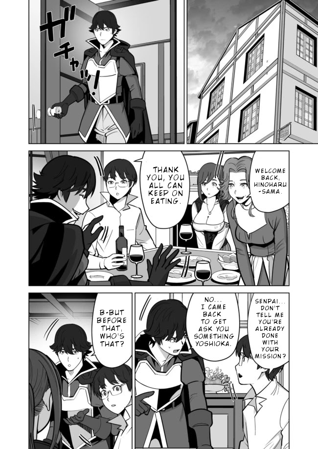 A Man With A Thousand Skills Started to Summon a Beast in Different World! Chapter 34 page 11 - Chapter 34