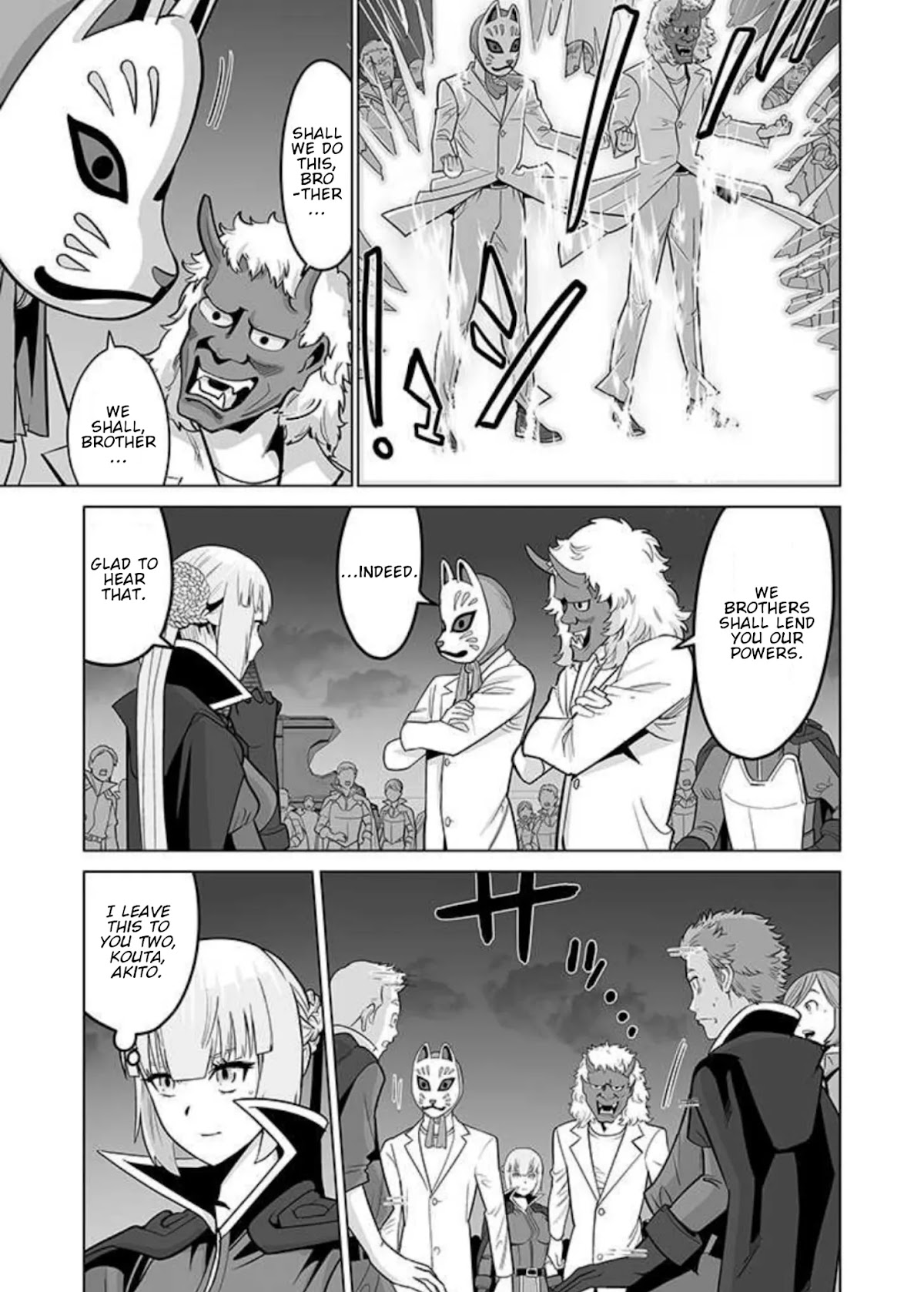 A Man With A Thousand Skills Started to Summon a Beast in Different World! Chapter 34 page 16 - Chapter 34