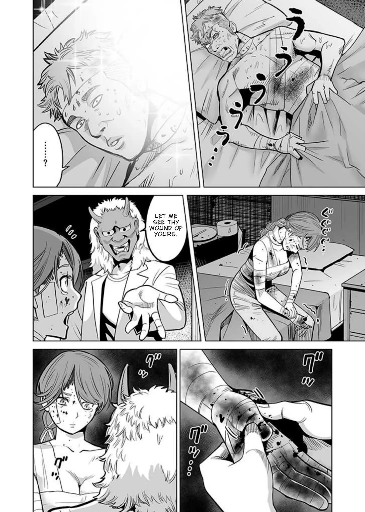 A Man With A Thousand Skills Started to Summon a Beast in Different World! Chapter 34 page 19 - Chapter 34