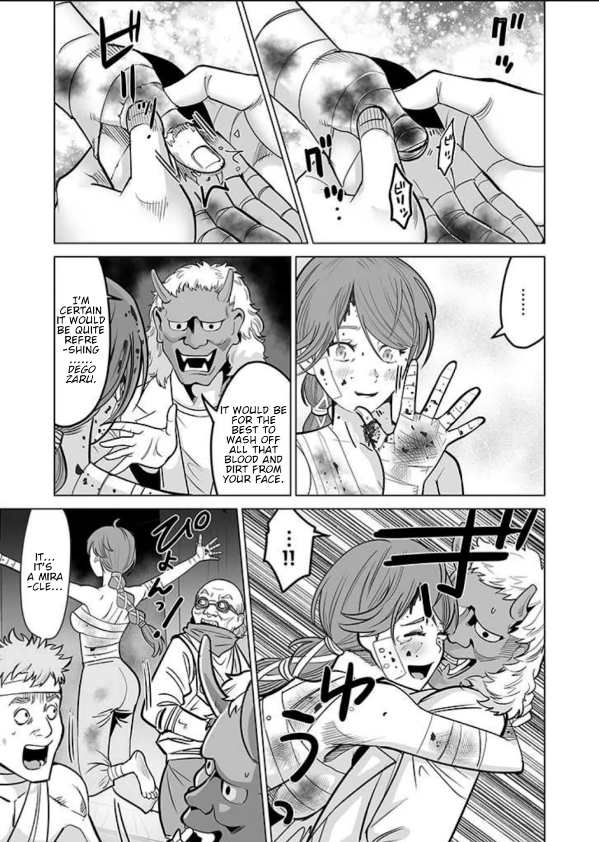 A Man With A Thousand Skills Started to Summon a Beast in Different World! Chapter 34 page 20 - Chapter 34