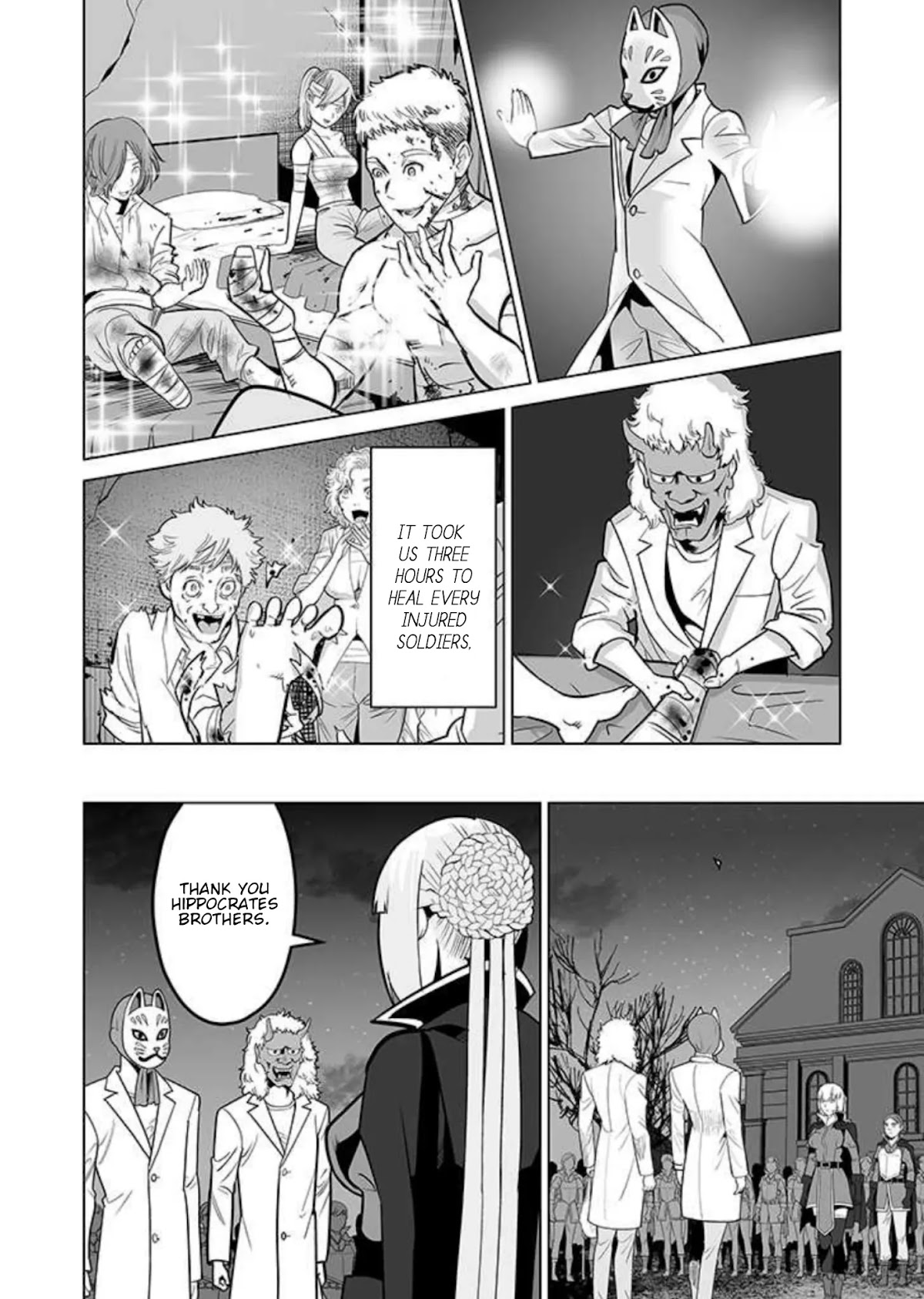 A Man With A Thousand Skills Started to Summon a Beast in Different World! Chapter 34 page 21 - Chapter 34